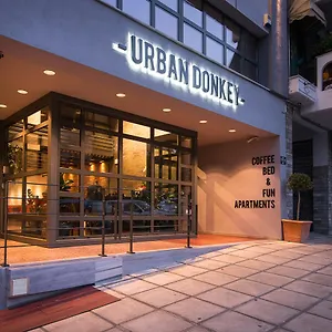 Urban Donkey Διαμέρισμα